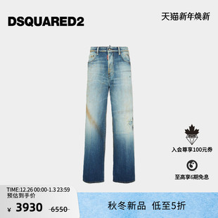 D2次方 DSQUARED2 2025秋冬男士 宽松牛仔裤 Jean Loose 新品
