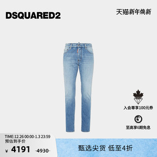 男士 2025春夏系列 浅色修身 凉感牛仔裤 GUY DSQUARED2 COOL D2次方