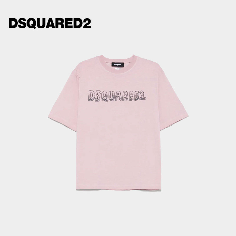【低至5折】DSQUARED2/D2次方 男士棉质圆领短袖T恤