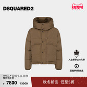 新品 DSQUARED2 D2次方 2025秋冬男士 日常羽绒服外套