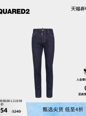 DSQUARED2/D2次方 2025春夏系列男士显瘦修身原色牛仔裤Cool Guy