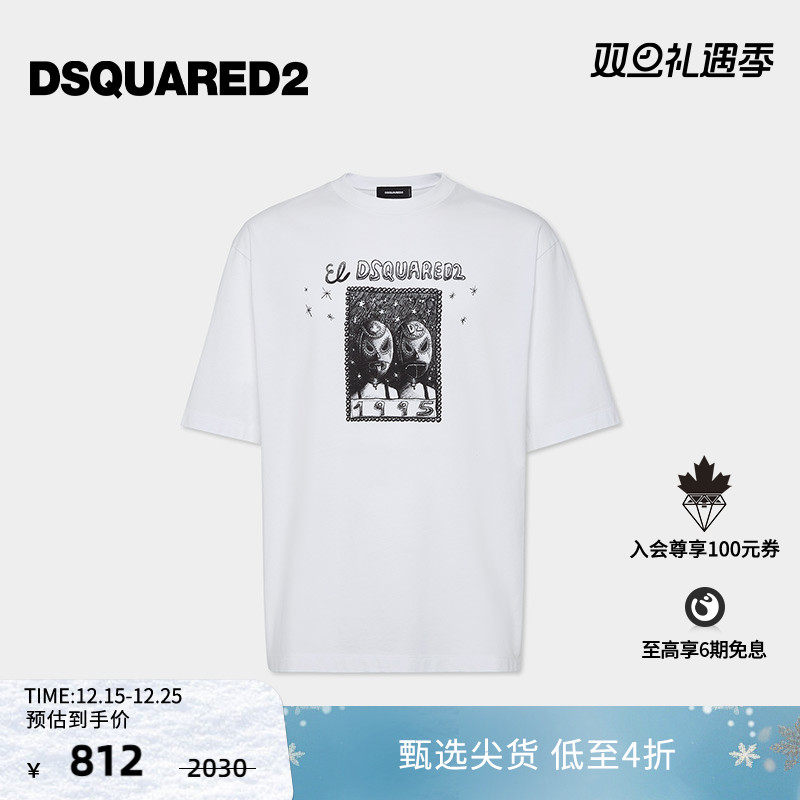 【4折】DSQUARED2/D2次方  男士卡通印花宽松落肩袖时尚T恤