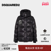 宽松时尚 休闲羽绒服外套 D2次方 男士 4折 DSQUARED2