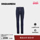 5折 COOL DSQUARED2 男士 牛仔裤 D2次方 复古做旧修身 GUY