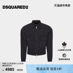 5折 休闲翻领短款 DSQUARED2 男士 夹克外套 D2次方
