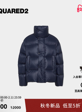 【新品7折】DSQUARED2/D2次方 2025秋冬男士高领时尚羽绒服外套