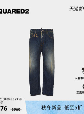 【新品】DSQUARED2/D2次方2025秋冬男士宽松做旧复古牛仔裤Kawaii