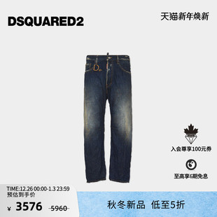 宽松做旧复古牛仔裤 D2次方2025秋冬男士 DSQUARED2 Kawaii 新品