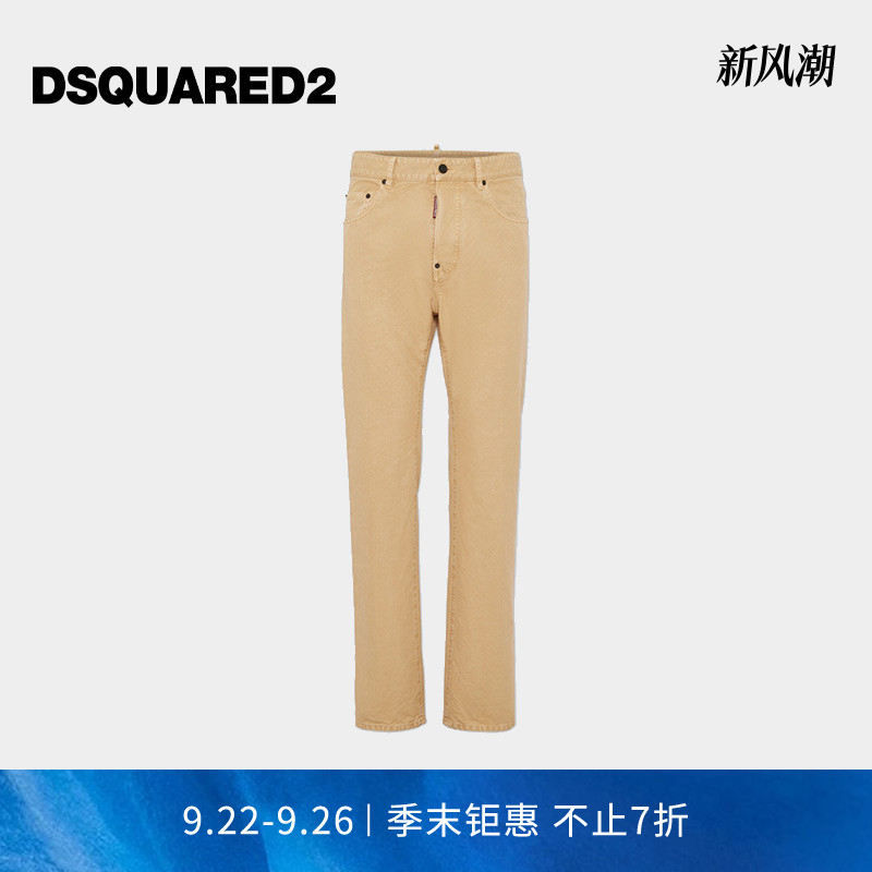 DSQUARED2/D2次方 2024秋冬系列 男士浅色宽松休闲牛仔裤642 JEAN