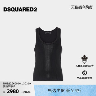 D2次方 DSQUARED2 男士 时尚 针织背心上衣 休闲无袖 5折