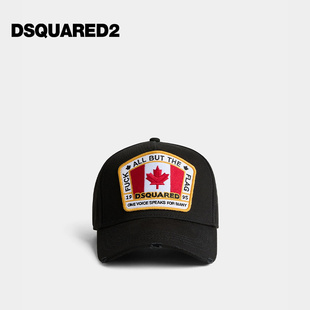 新品 男士 DSQUARED2 2025秋冬 休闲日常棒球帽 D2次方
