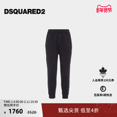 时尚 休闲日常运动裤 D2次方 男士 5折 DSQUARED2