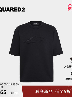 【新品7折】DSQUARED2/D2次方 2025秋冬男士简约宽松短袖卫衣上衣