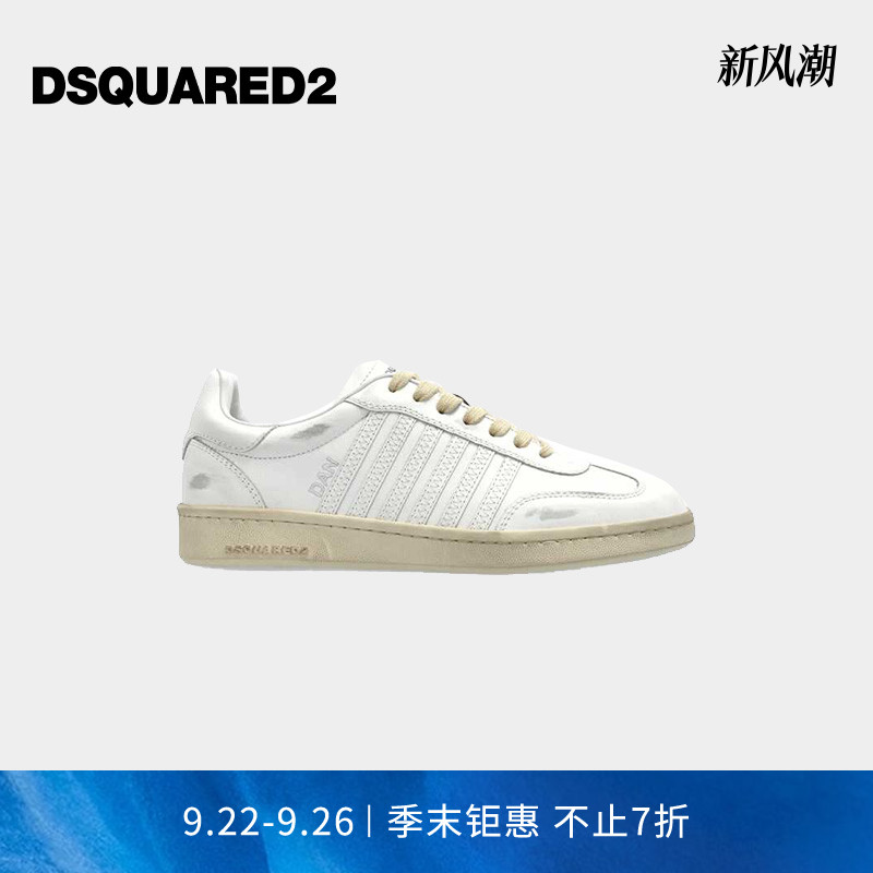 DSQUARED2/D2次方 女士做旧时尚休闲运动鞋