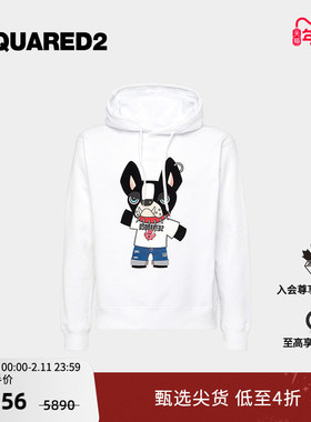 【4折】DSQUARED2/D2次方  男士连帽休闲卫衣上衣