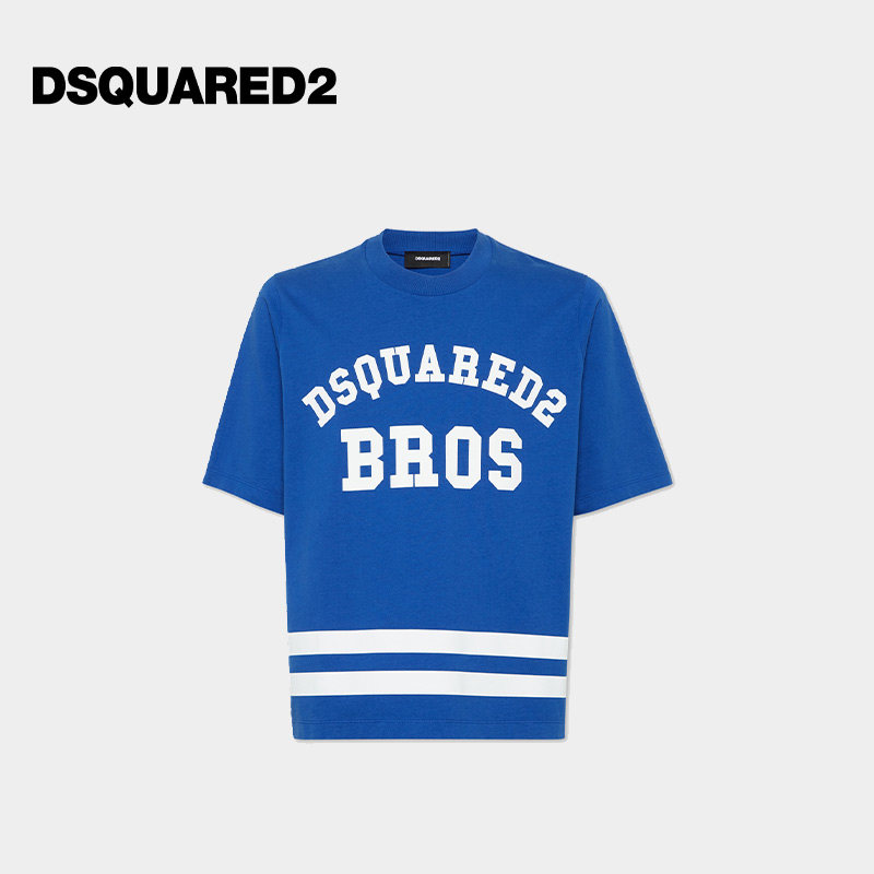 【低至5折】DSQUARED2/D2次方 男士棉质圆领条纹多巴胺风T恤