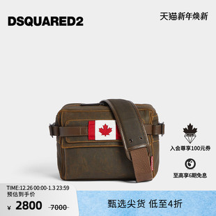 D2次方 DSQUARED2 2024秋冬系列 男士 潮流单肩斜挎包 时尚 4折