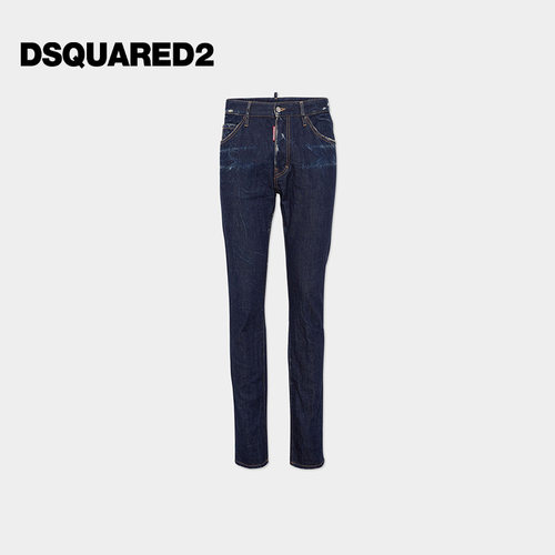 【5折】DSQUARED2/D2次方  男士复古做旧修身牛仔裤COOL GUY