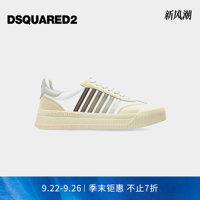 DSQUARED2/D2次方 女士日常条纹休闲运动鞋