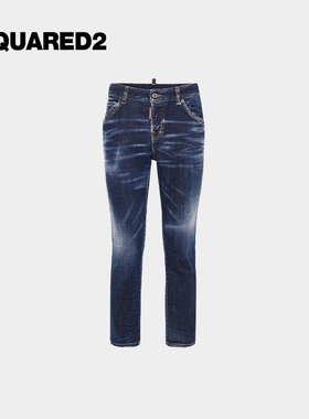 【5折】DSQUARED2/D2次方 秋冬女士修身牛仔裤COOL GIRL