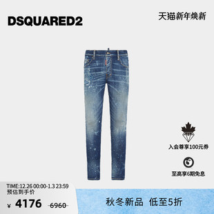D2次方 2025秋冬 Super 新品 twinky 牛仔裤 DSQUARED2 修身 男士