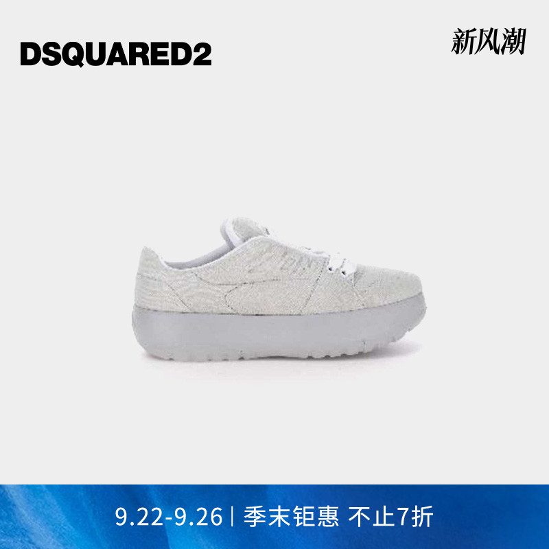 DSQUARED2/D2次方 女士棉质休闲运动鞋