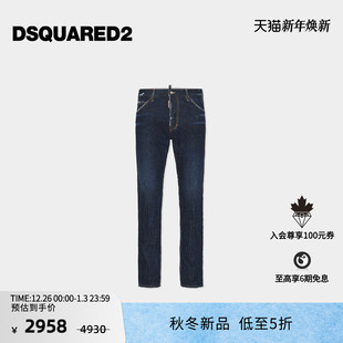D2次方 2025秋冬男士 复古修身 COOL DSQUARED2 牛仔裤 GUY 新品
