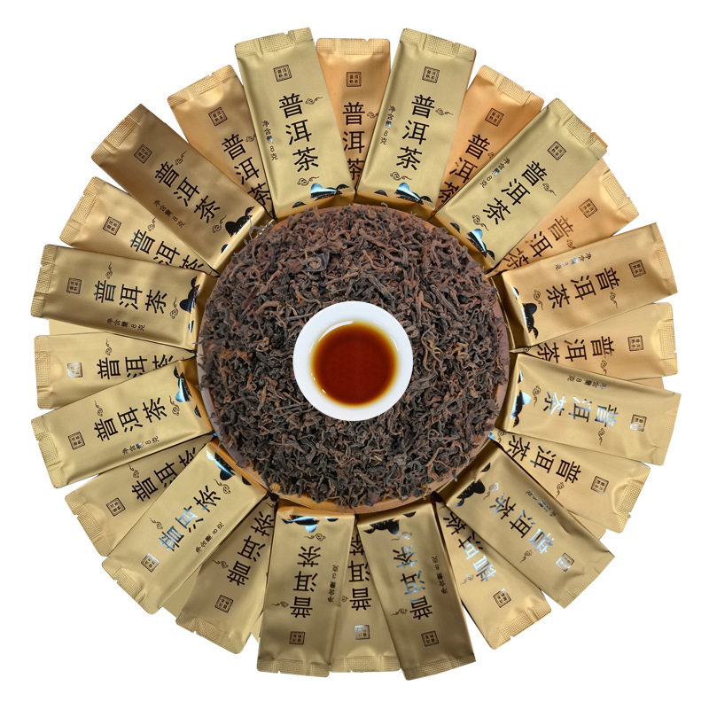 【直播专享】赠品福利熟普洱茶小包装8g便携独立袋泡茶叶,茶,普洱,淘宝优惠券,粉丝福利购,淘宝优惠卷