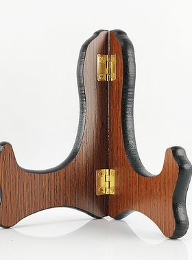 慈缘正堂 实木底座支架 大铜钱木雕摆件托盘架子木头茶饼架展示架