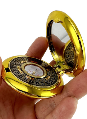 慈缘正堂迷你户外随身携带小罗盘