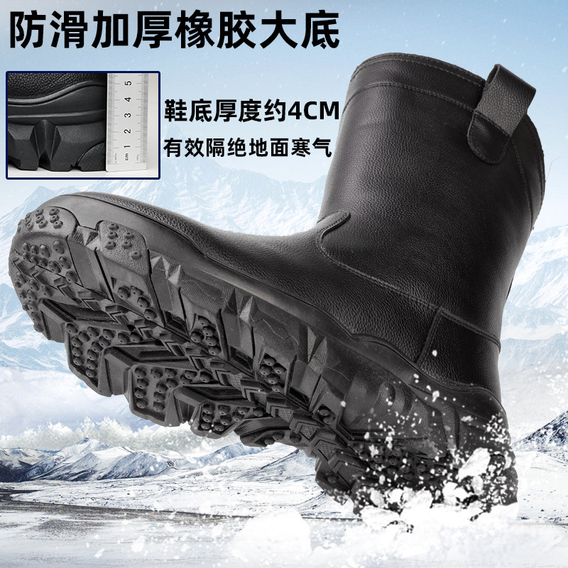 PURE WOOL LEATHER SNOW BOOTS MENS HIGH WINTER FUR INTEGRATED RIDING MOTORCYCLE BOOTS WARM THICKENED WATERPROOF COTTON SHOES