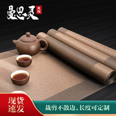 桌旗茶席大尺寸禅意新中式 茶台布艺茶几桌布茶桌垫布电视柜布定制