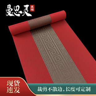 大红桌旗桌垫新中式红色节日喜庆茶几桌布中式结婚茶席防水茶垫桌