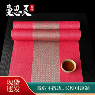 桌旗茶席中式结婚红色喜字订婚桌布婚礼婚房装饰茶几餐桌电视柜垫