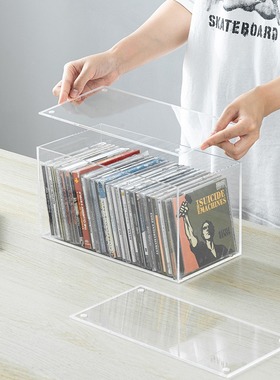 透明亚克力家用dvd碟片cd盒子光盘收纳盒箱塑料专辑游戏碟储存架