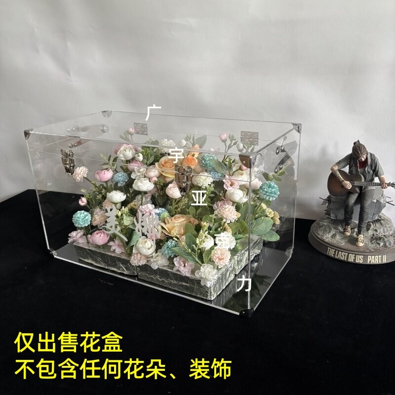 情人节玫瑰花亚克力永生花行李箱花盒送女友生日礼物表白花店圣诞
