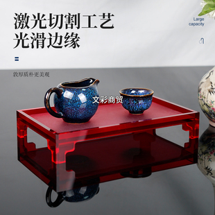 亚克力茶盘茶托底座磨砂茶具收纳展示架方形简约茶壶托盘壶承茶台