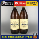 6瓶整箱TAGUS1000ml大瓶拉格旋盖黄啤酒 西班牙进口泰谷啤酒1升装