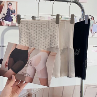 蝶博士翘臀中腰收小肚子薄款 006 收腹提臀塑身产后塑形三分美体裤