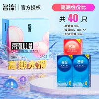 Смазка, 40 штуки, 10 штуки, 10 штуки, 10 штуки