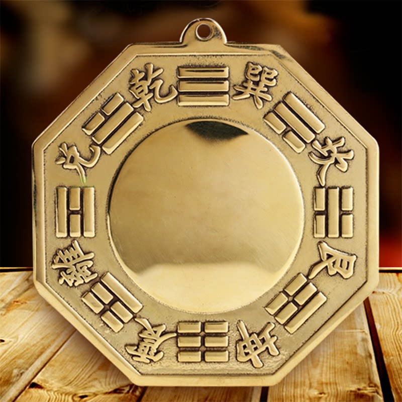 八卦镜乾坤八挂门口铜镜家用小号凸镜真品风水纯铜凹面门头法器