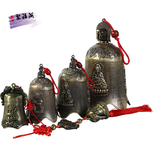 小铜钟经文铃铛仿纯铜屋檐风铃塔角挂件佛像庙钟铜玲青铜寺庙铁钟 - 封面