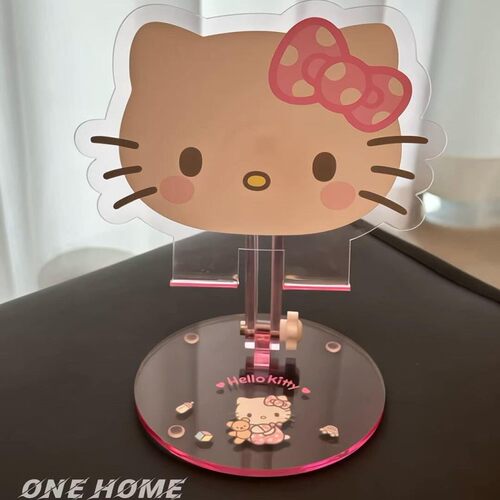 hellokitty手机架桌面2026新款懒人可折叠多功能可调节平板支架