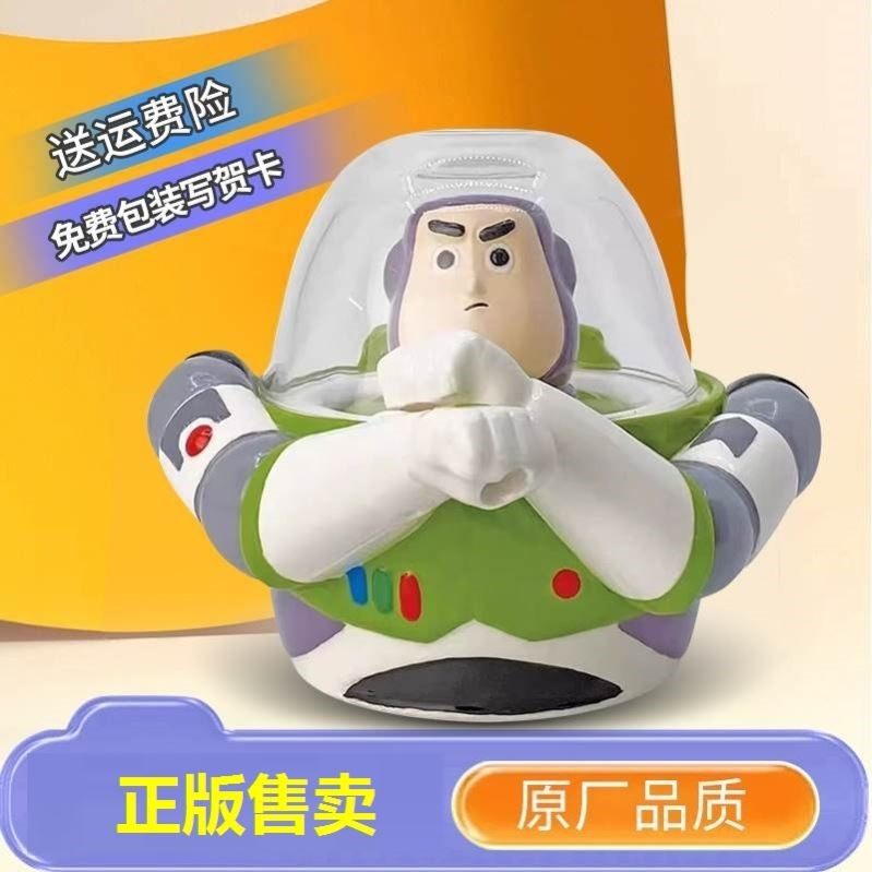 日本迪士尼玩具总动员巴斯光年茶壶水杯三眼仔火箭糖果罐