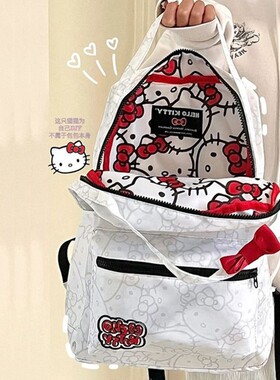 Hellokitty书包初高中女大小学生凯蒂猫双肩背包可爱儿童大容量男