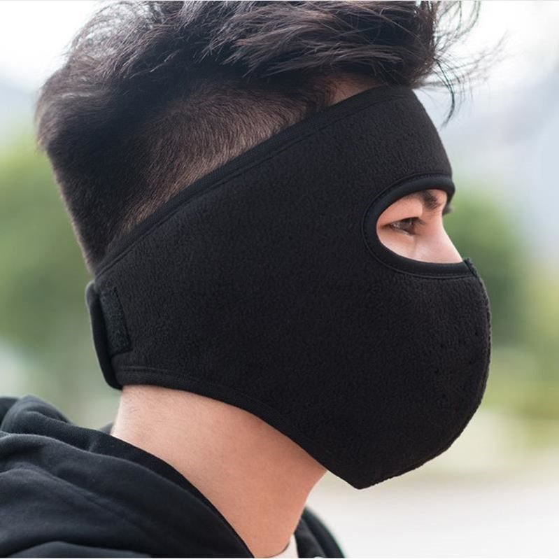 冬季口罩女保暖防寒加厚冬天护耳罩骑行防风防尘护全脸透气面罩男