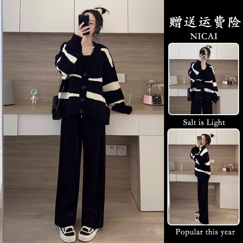 RIERA大码女装秋季新款2024早秋装搭配一整套胖mm遮肚藏肉套装开