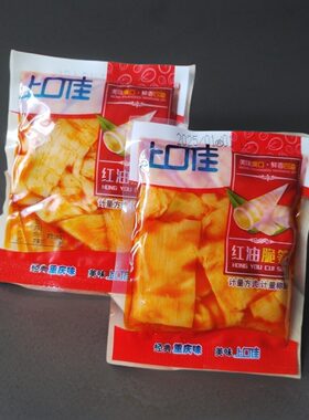 重庆特产上口佳红油脆笋片