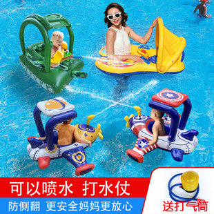 遮阳蓬儿童游泳圈宝宝坐圈加厚小孩泳圈幼儿小童防侧翻救生圈防晒