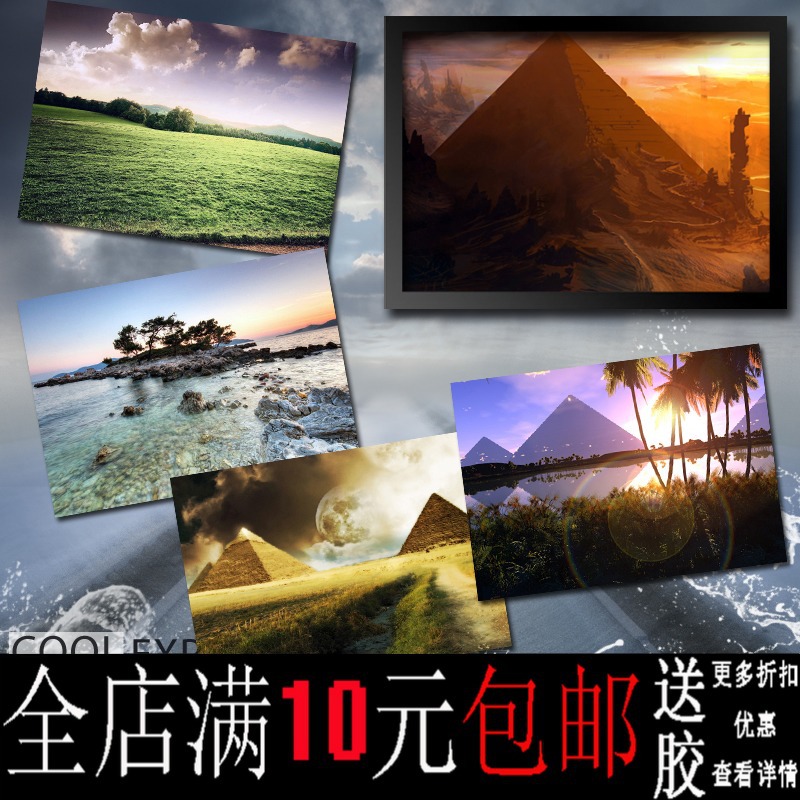 风景湖光山色海滩建筑海报寝室装饰画牛皮纸相框相片纸挂墙壁画